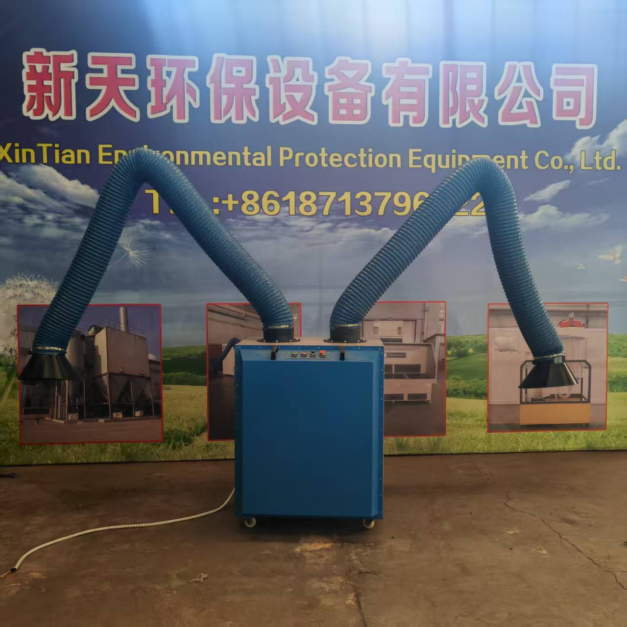 Које врсте сакупљача прашине су погодне за заваривање?